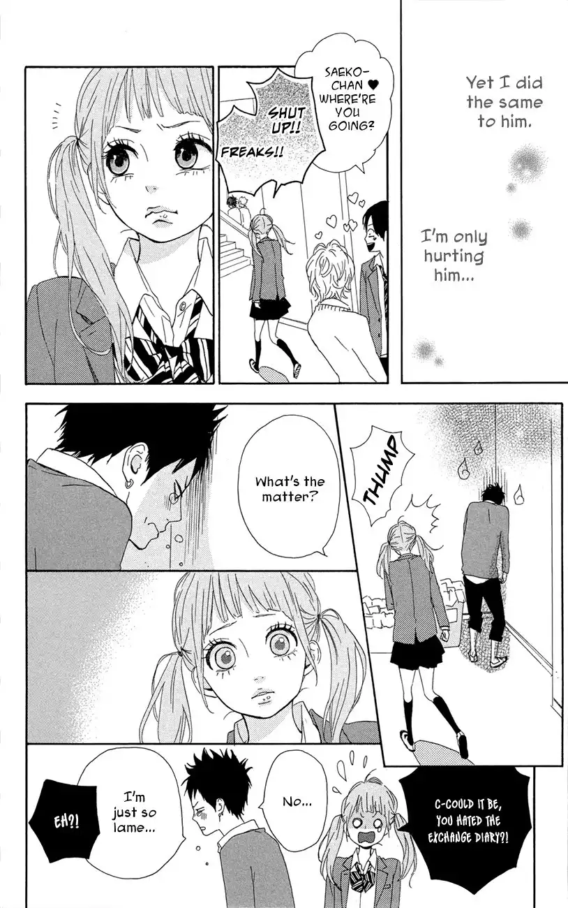 Yume Miru Taiyou Chapter 45 15